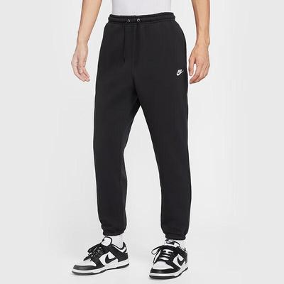 Men's Sportswear Knit Jogger Pants