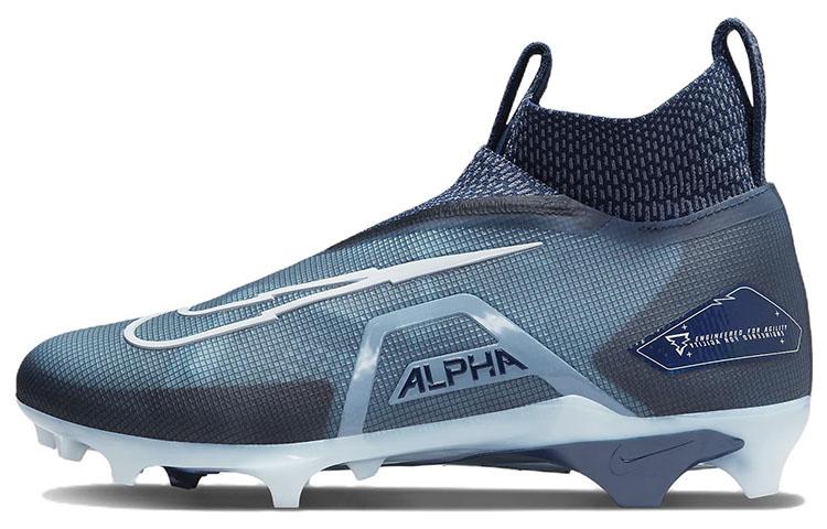 Nike Alpha Menace Elite 3 College Navy White CT6648-400 42.5