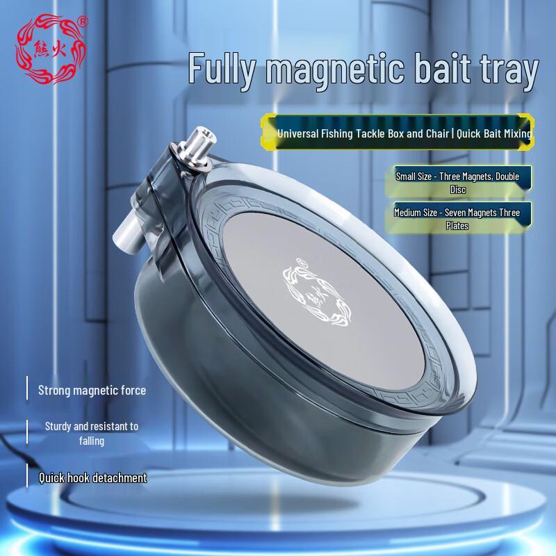 

Bear Fire Magnetic Fishing Bait Plate