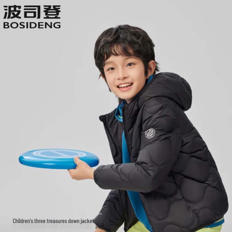 Bosideng T250135500W Sanbao Children's Short Down Jacket
