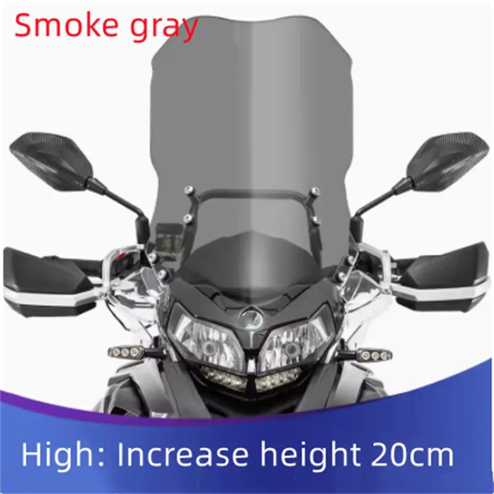 For Benelli Jinpeng TRK502 TRK552 TRK502X Durable Clear Heightened Front Windshield Modified Wind Deflector Modifica accessories
