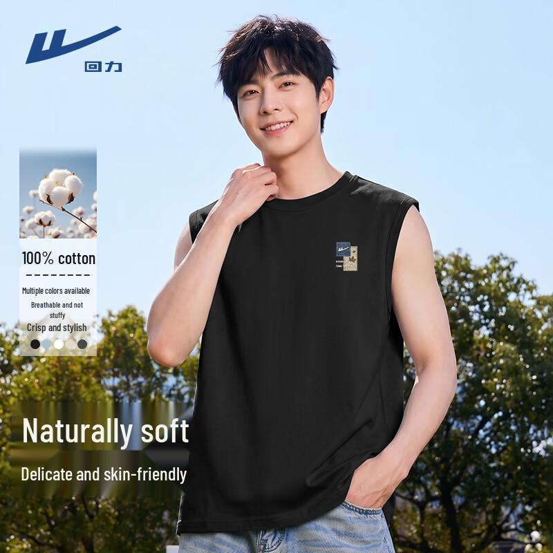 Warrior Men s Heavyweight Cotton Sleeveless Vest L