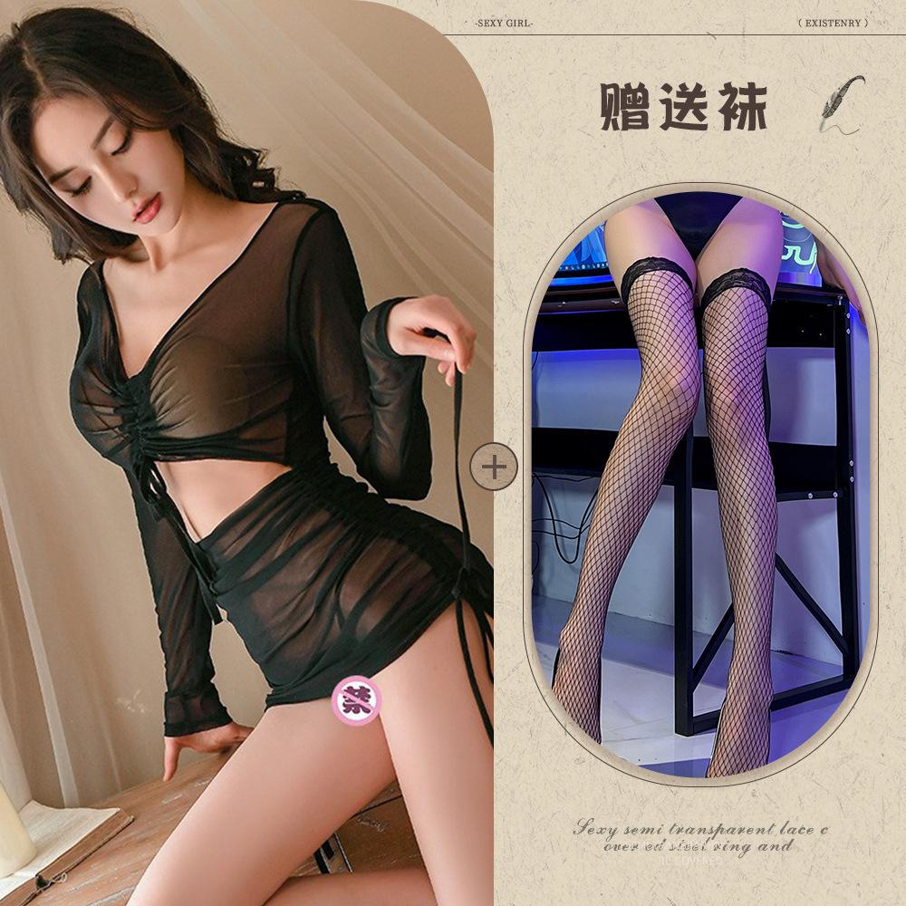Moon Tide Sex Underwear Perspective Long Sleeve Hip Wrap Dress Passion Hot Sexy Uniform Seduction Pajama Set