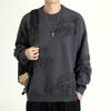 Pulover Tricotat Bărbați Japonez Retro Croială Largă Gât Rotund