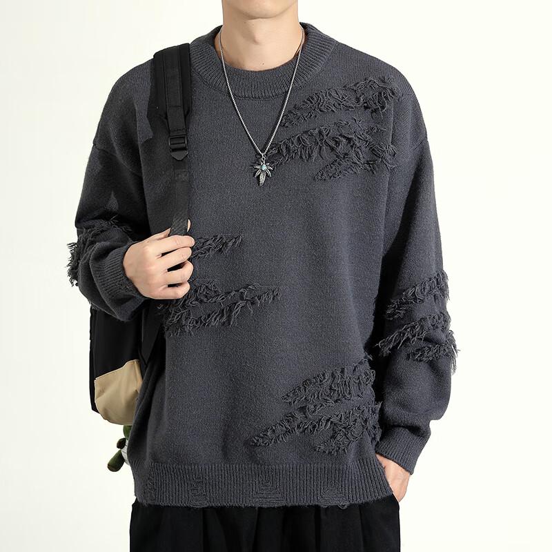 Pulover Tricotat Bărbați Japonez Retro Croială Largă Gât Rotund