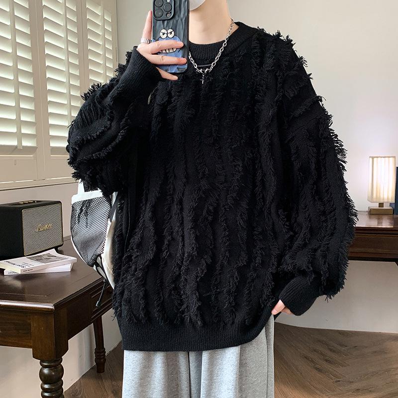 Korean-Style Knit Sweater with Tassels for Kids - Autumn & Winter Collection