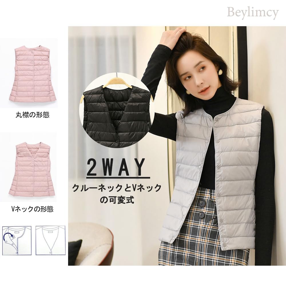 Beylimcy Ultralight Down or Crew Inner Down Solid Cold Weather Includes Storage Bey49 Women's Vest, V-Neck Neck, 2-Way Vest, Color, Thin, Lightweight,