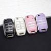 TPU Car Remote Key Case Cover Fob Shell for Kia K5 Sportage K3 K2 Forte Rio Cerato Ceed Picanto Optima Sorento Stinger KeyChains