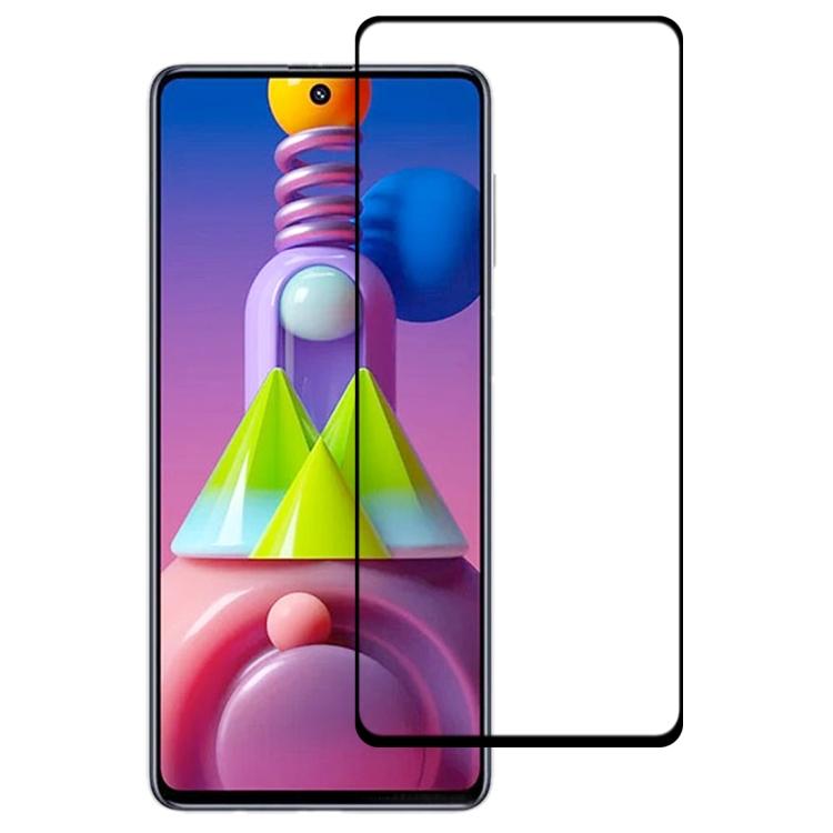 

Full Glue Full Screen Tempered Glass Film For Samsung Galaxy M51