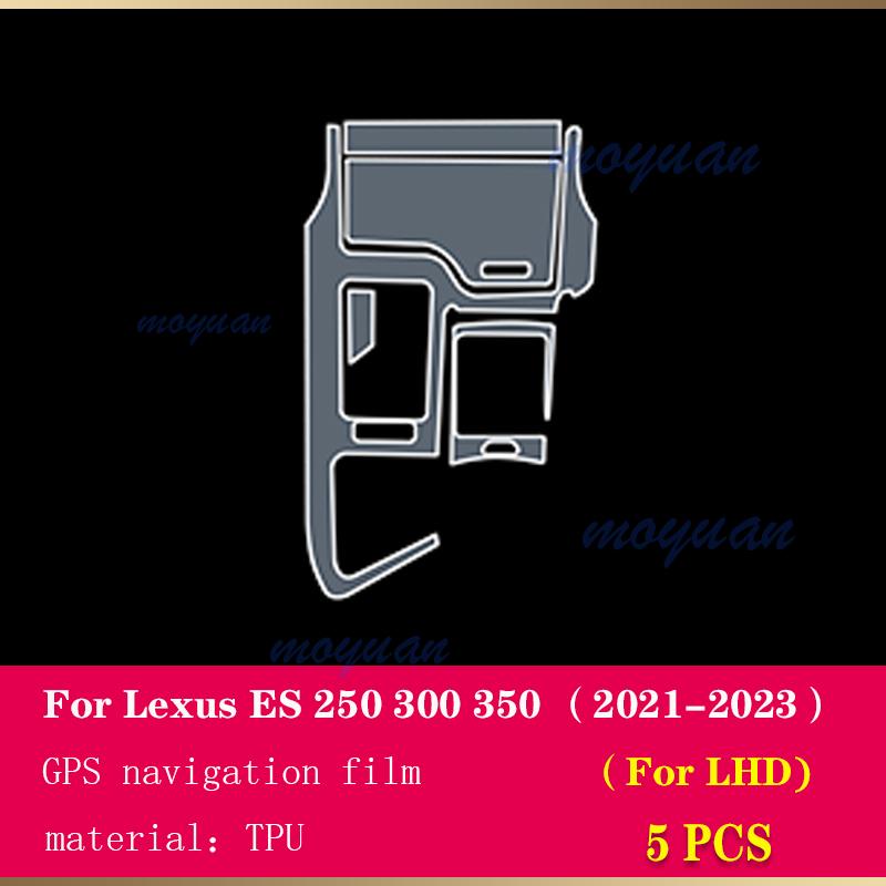 For Lexus ES 300 350 - Gearbox Panel Navigation Screen Automotive Interior TPU Protective Film Anti-Scratch Sticker