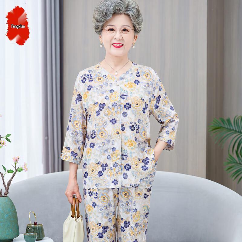 Elderly Women's Chinese Style 3/4 Sleeve Summer Outfit Set