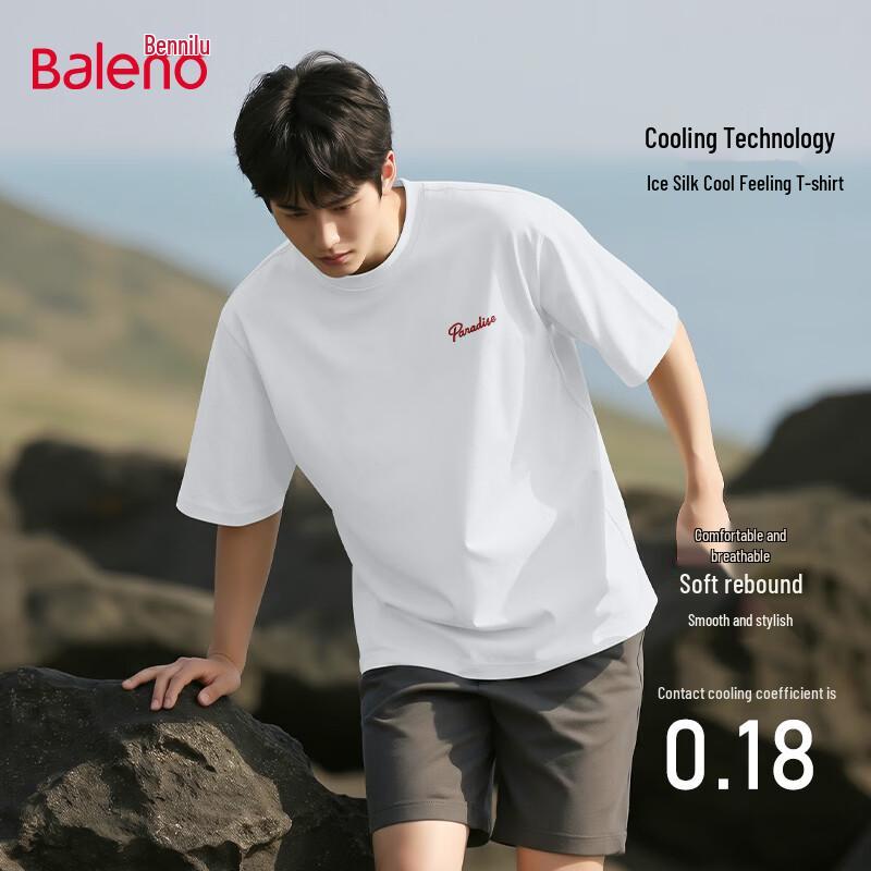 Baleno Men s Ice Silk Cooling Short Sleeve T-Shirt 4XL