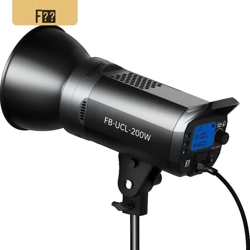 FB 200W Professional COB LED Studio Video Light