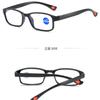 1/2Pcs Ultralight Reading Presbyopic Eyewear Anti Blue Rays TR90 Reading Glasses Women   Computer Reading Optical Eyeglasses
