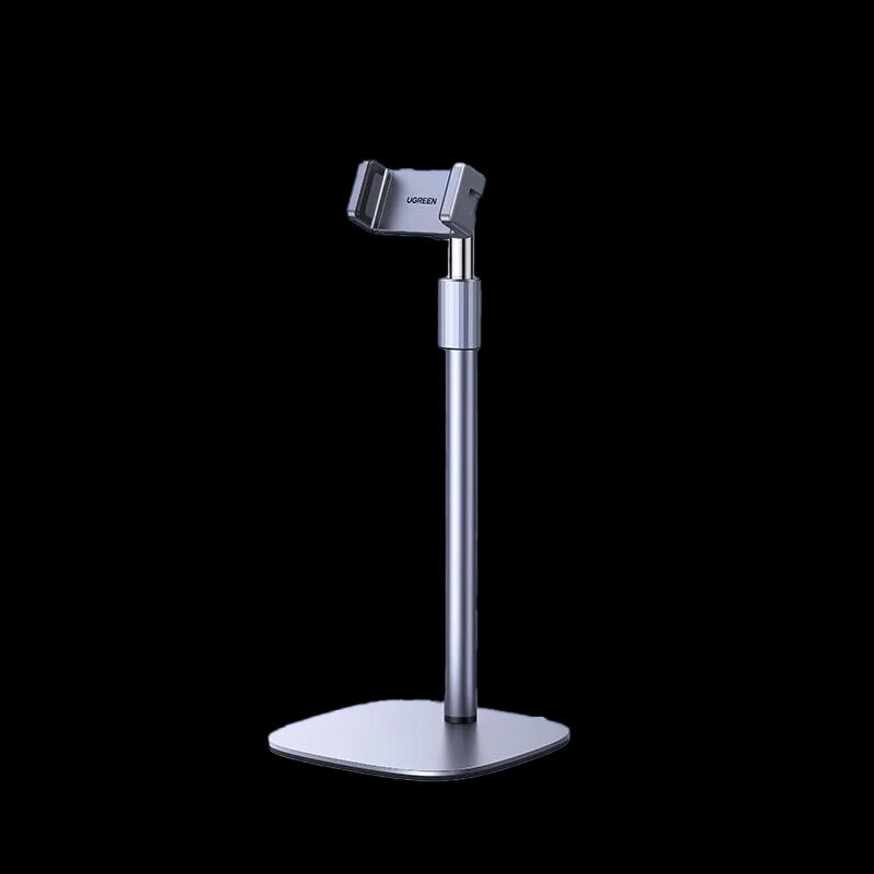 Ugreen LP690 Adjustable Desktop Phone Stand