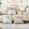 1/4pcs Cute Animal-Patterned Pillowcases with 2d Flat Printing Sofa cushion cover home bedroom room decoration