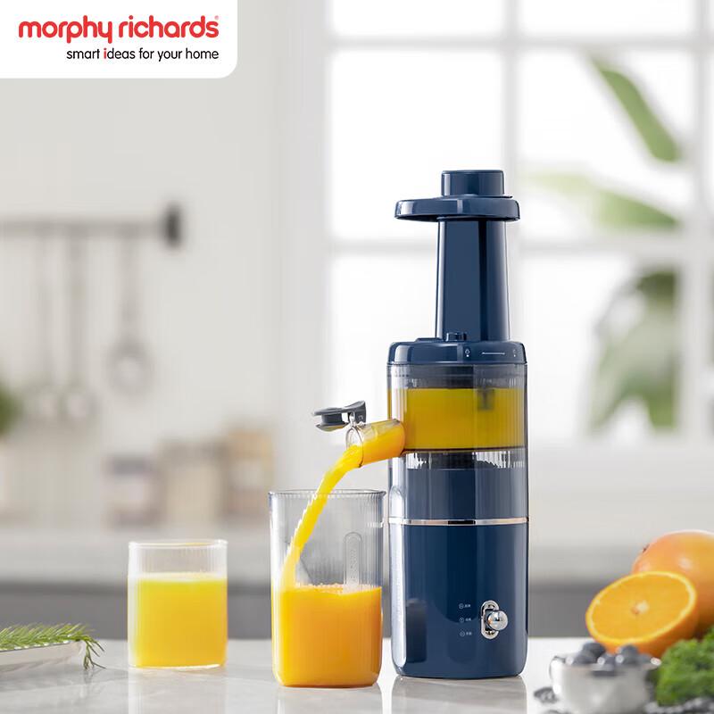 Morphyrichards MR9901 Masticating Juicer CN plug (adapter included)
