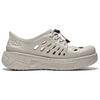 Li Ning Pan Gu Trek Bored Ape EVA Slip Resistant Abrasion Resistant Rebound Breathable Sports Sandals Women's Gray AZST010-1