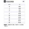 Mizuno Badminton Clothing Unisex V2CA43Z3