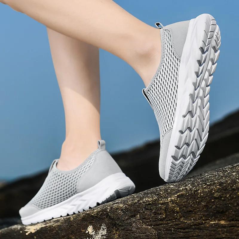 Comfortable Men's Casual and Breathable Shoes Male Outdoor Tennis Shoes Lightweight Men Vulcanized Shoes Slip On Tenis Masculino