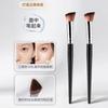 Triangular Iron Shape Makeup Brush For Highlighting Concealer Eye Area