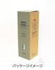 Sabu Unimore Stainless Steel Direct Drinking Bottle 1500ml, Mint, 418211