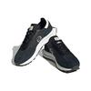 André Saraiva X Adidas Retropy E5 The World Need Love Unisex Sneakers Black Core-Black Cloud-White HQ6854