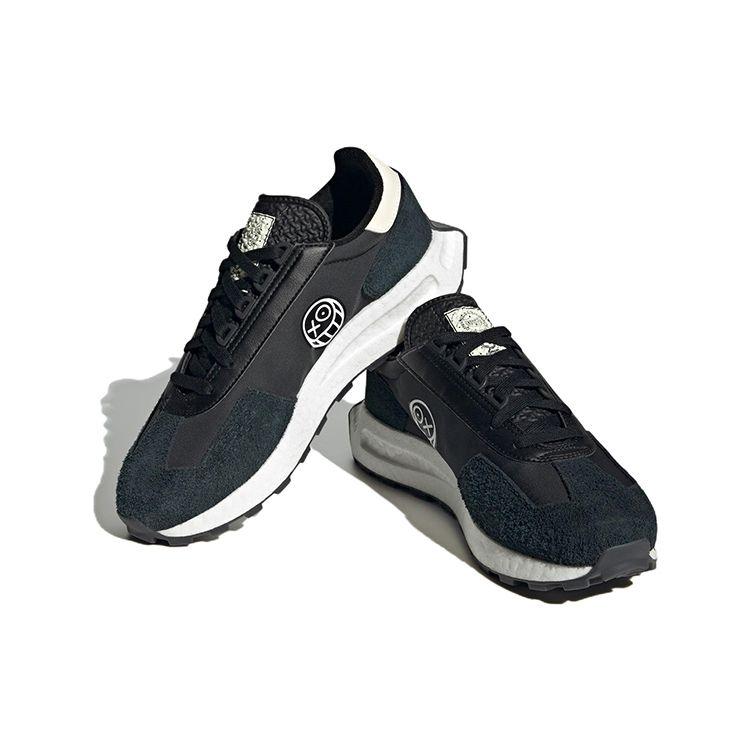 André Saraiva X Adidas Retropy E5 The World Need Love Unisex Sneakers Black Core-Black Cloud-White HQ6854
