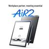 iFLYTEK Smart Office Notebook Air 2 Pro E-Ink Tablet (CN Version)