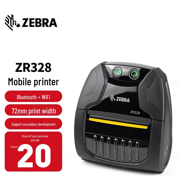 Zebra ZR328 PLUS Portable Bluetooth Label Printer