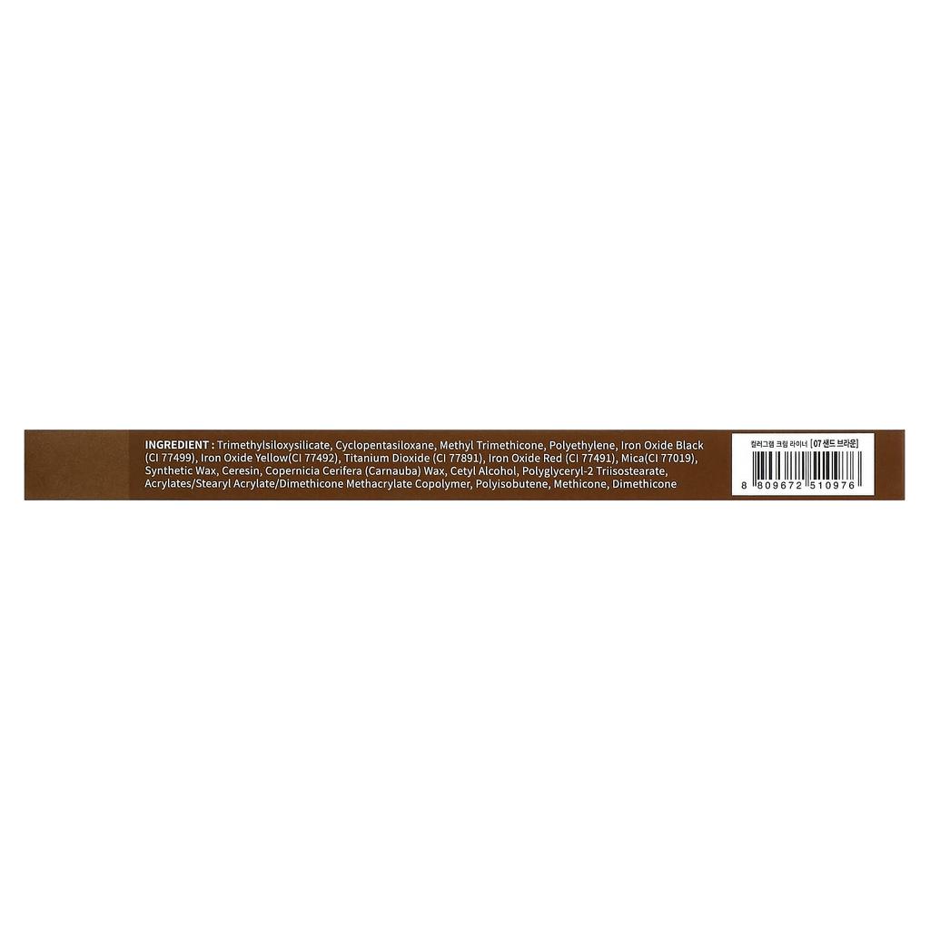 Colorgram Crayon contour des yeux crème Artist Formula, 07 Sand Brown, 0,25 g (0,008 oz)