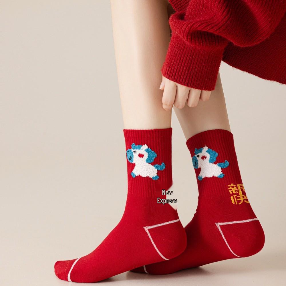 Women's Bright Red Year of the Horse Zodiac Socks - Festive Cotton Mid-Calf - Cute New Year 2026
