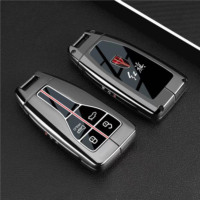 Hongqi HS5/HS7 Key Case for 2019-2022 Models - Car Remote Protective Shell