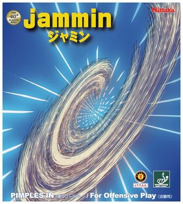 Nittaku Table Tennis Rubber Jamin NR8718 Black (71)