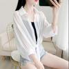 Chiffon Doll Sleeve Cardigan Women's Thin Sun Protection Shirt Short Outer Shawl Loose Top Thin Coat White Polo Collar Shirt