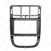 Buick GL8 (06-12) Android Navigation Retrofit 9"/10.1" Frame