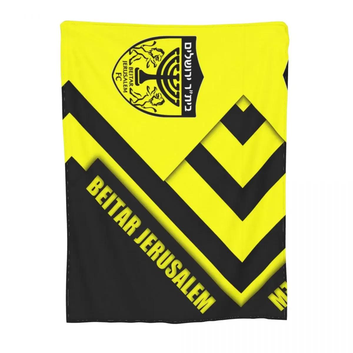 

Half FC Israel Beitar Jerusalem Blankets Football Game Plush Funny Warm Throw Blankets for Bedding Lounge Winter# 75X95CM серый