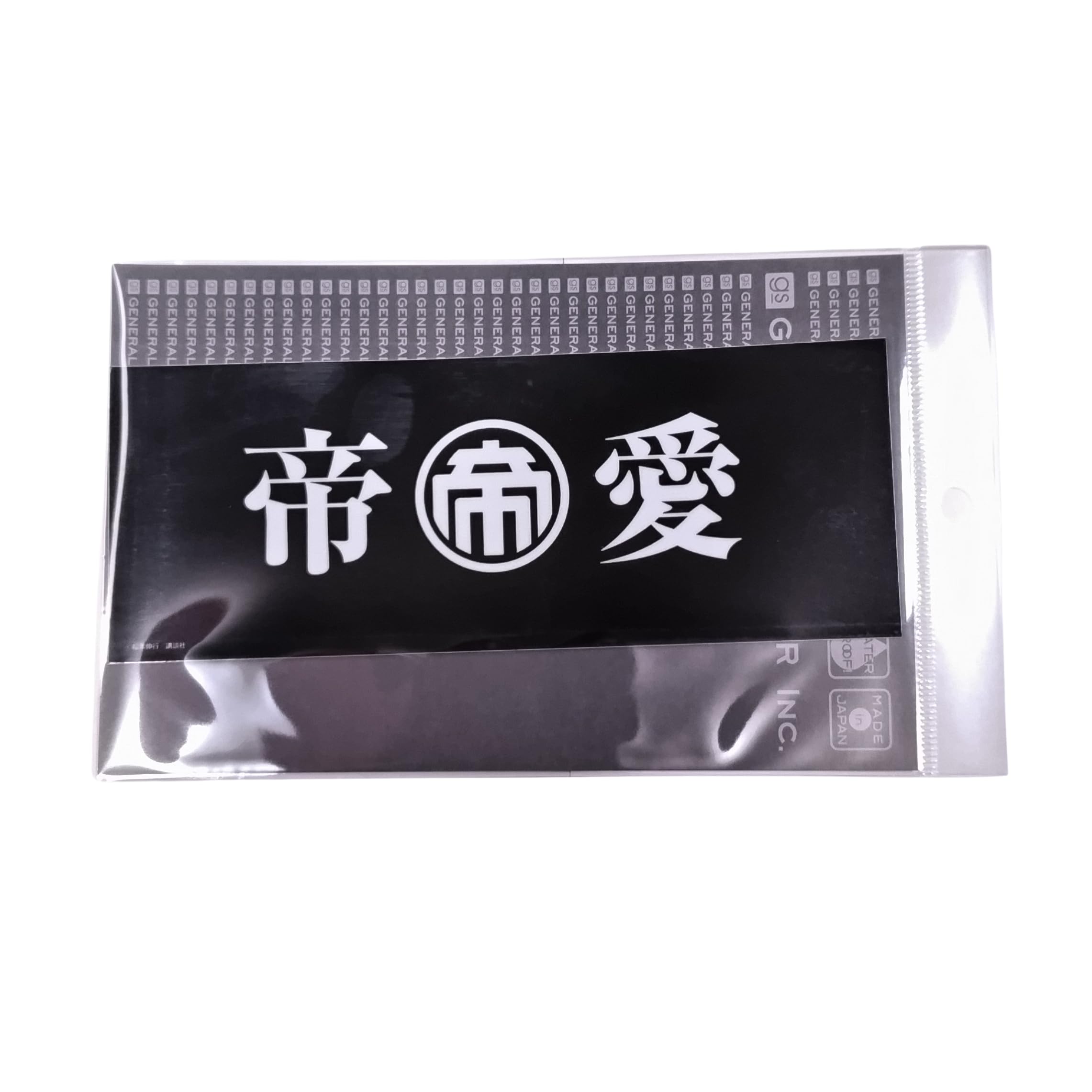 

Kaiji KAI027 Big Size Sticker for Cars, PCs, Tablets, Suitcases, Resistant, Anime/Manga Goods, Emperor Ai Stickers