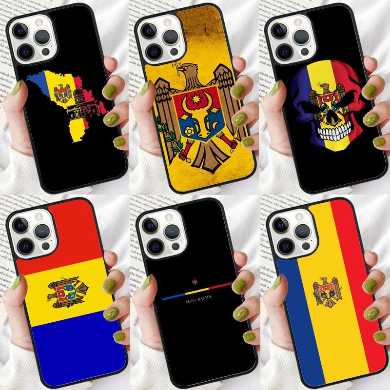 Bandeira da Moldávia Passaporte Moldávio Mapa da Bandeira Capa de Telefone Para iPhone 17 Air 16 15 14 plus 11 12 13 Pro max Capa Shell coque