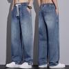 Herrenbekleidung Weite Hosen Baggy Jeans Streetwear Gerade Mode Denim Hosen Y2k Vintage Gewaschen Elastischer Bund Herrenhosen