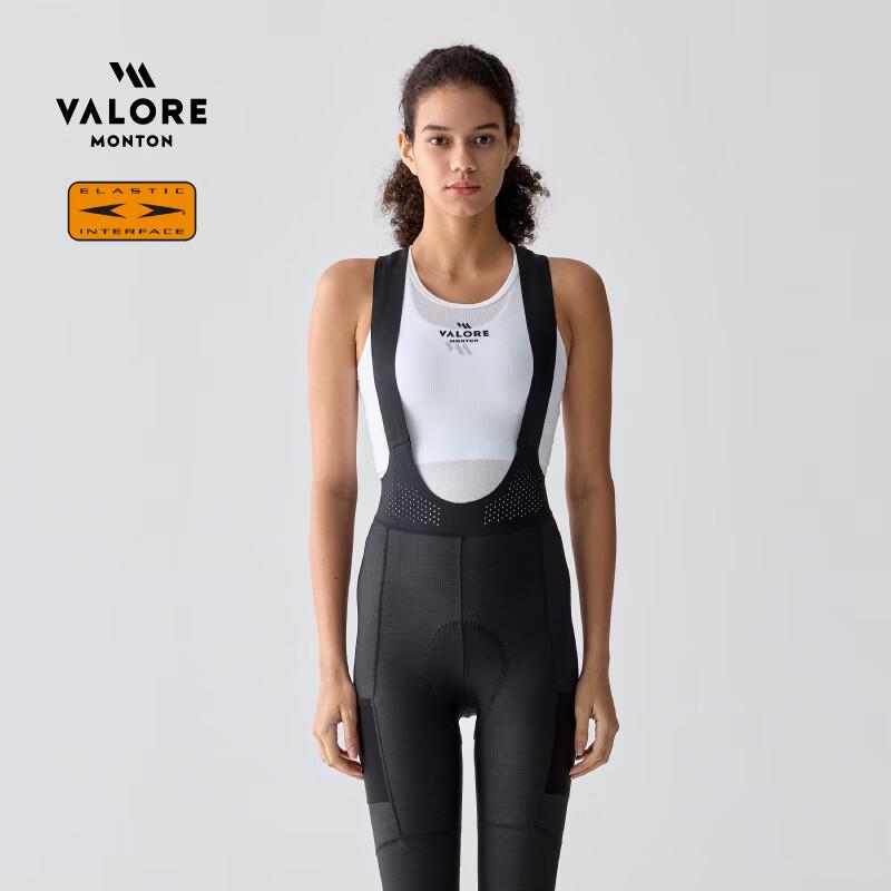 VALORE Women's Thermal Fleece Cycling Bib Tights