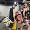 Fashionable Handheld Travel Bags Large Capacity Men and Women Traveling On Business Trips, Wet and Dry Bags, Multi-purpose Double Back Sports Gym Bags