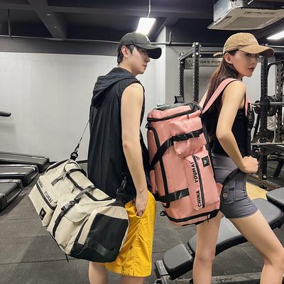 Módní ruční cestovní tašky Velká kapacita pro muže a ženy na služební cesty, Vodotěsné a suché tašky, Víceúčelové sportovní tašky do posilovny s dvojitým popruhem