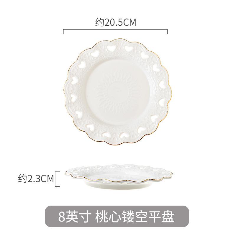 European-style Embossed Tableware with Gold Edges Household Ceramic Dishes Western Dishes Dessert Dishes Jewelry Set Plate