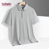 YUZHAOLIN Men's Short Sleeve Polo Shirt