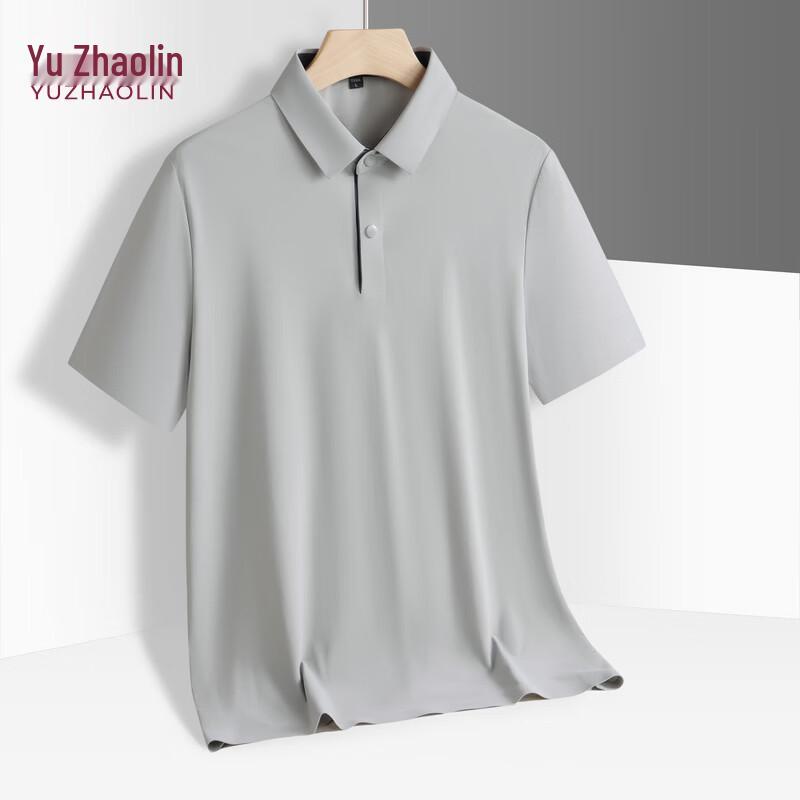 YUZHAOLIN Men's Short Sleeve Polo Shirt