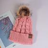 Unisex Acrylic Cable Knit Beanie Hat Winter Warm Pom Pom Cuff Brimmed Ear Cover Cap
