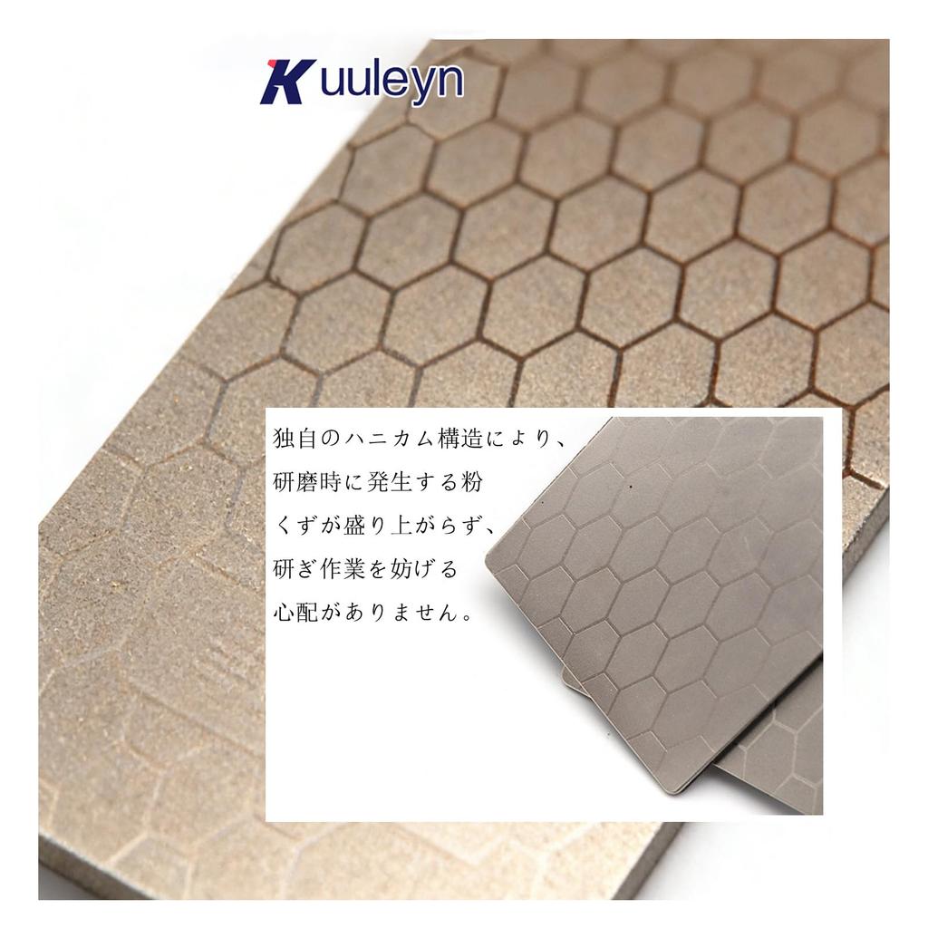 Diamond Sharpening Stone Set of 8 Ideal for Sharpening and (#240, #400, #600, #800, #1000, #1500, #2000, #3000 Grit) - Knives, Finishing, Flattening.