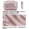 NEOVIVA Makeup Mini Large Cosmetic Perfect for Everyday Business and Size Jelly Pink Pouch, Wallet, Functional, Capacity, Storage, Fashionable,
