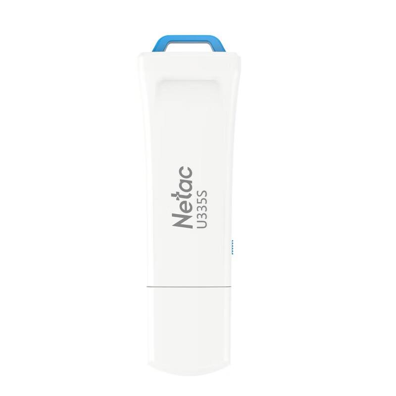 Netac U335S 128GB USB 3.0 Secure Write Protection Flash Drive